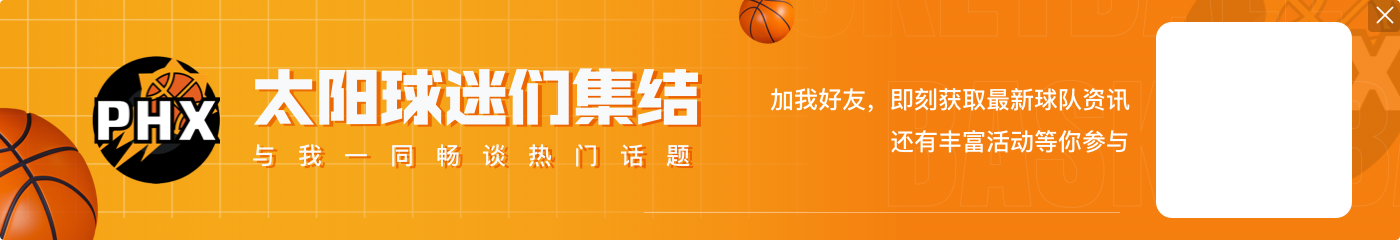 j9九游真人游戏第一平台NBA彩经:76人难敌雷霆 老鹰射落太阳 掘金再胜独行侠