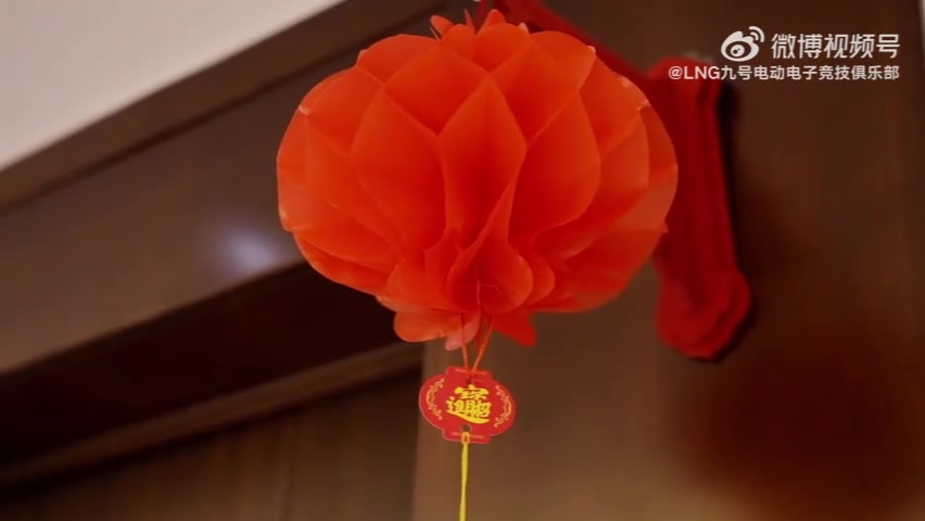 ag九游会亚洲真人第一品牌LNG发布团综视频:且看六名住客如何破除谜团,欢喜过年!