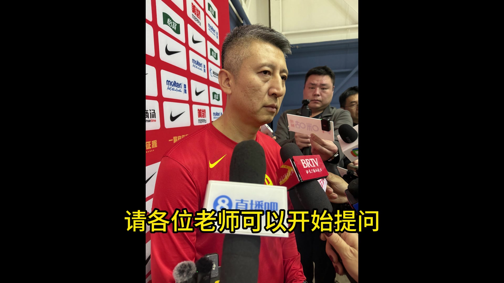 j9九游会官方登录郭士强谈日本有主力缺阵:不管谁来都是真正的日本队