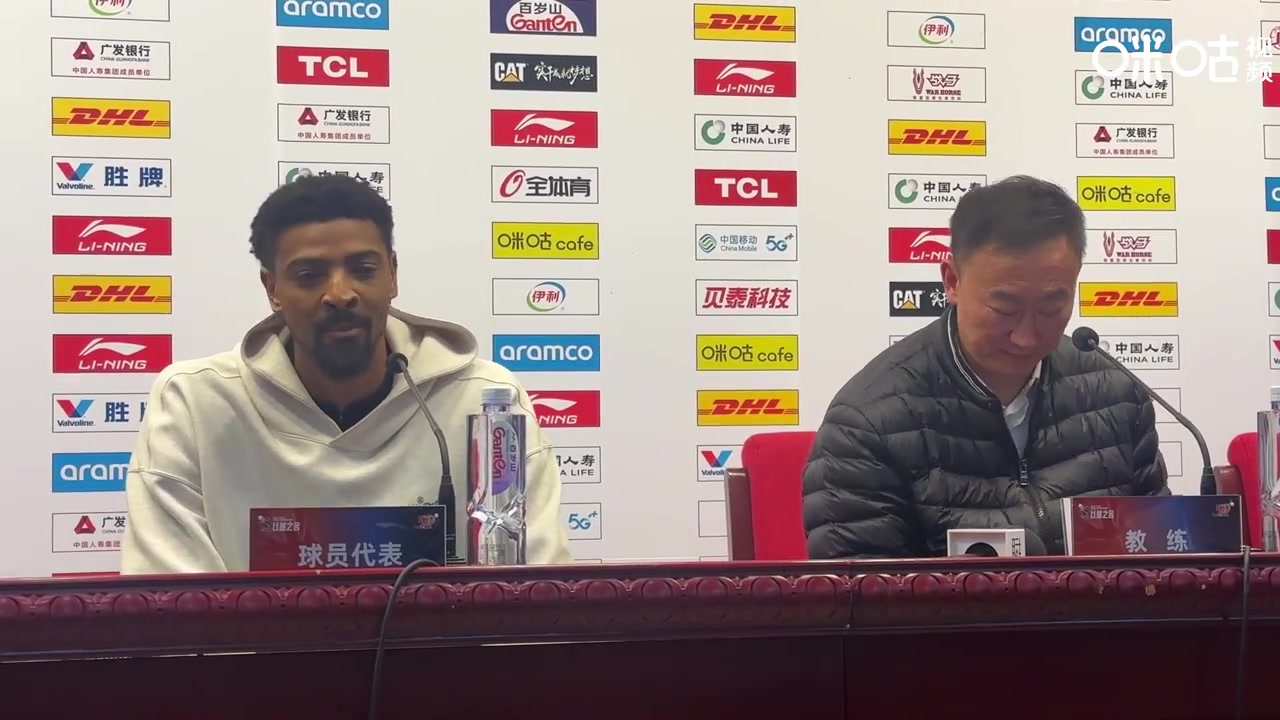 九游会j9官网真人游戏第一品牌👀说得真准!青岛外援米奇中文点评比赛:打得不错 加油 没了