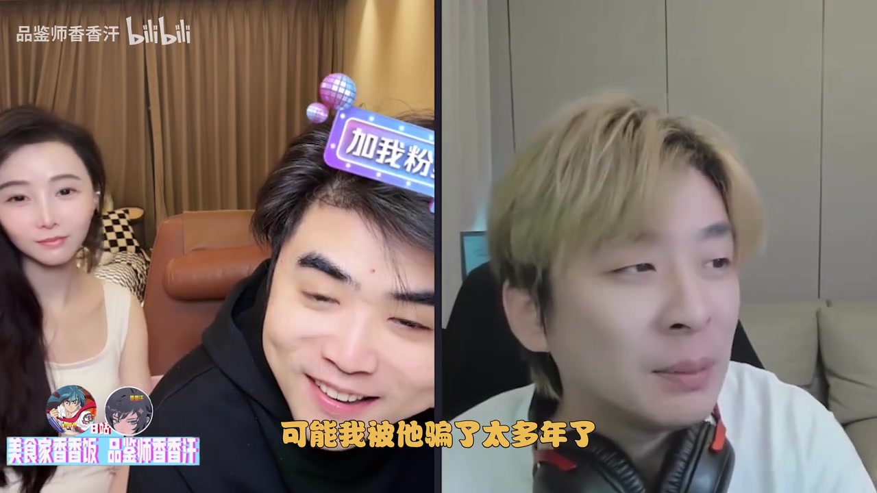 九游会j9官网真人游戏第一品牌朱开预测TESvsNIP赛果:我觉得TES是能赢的!!