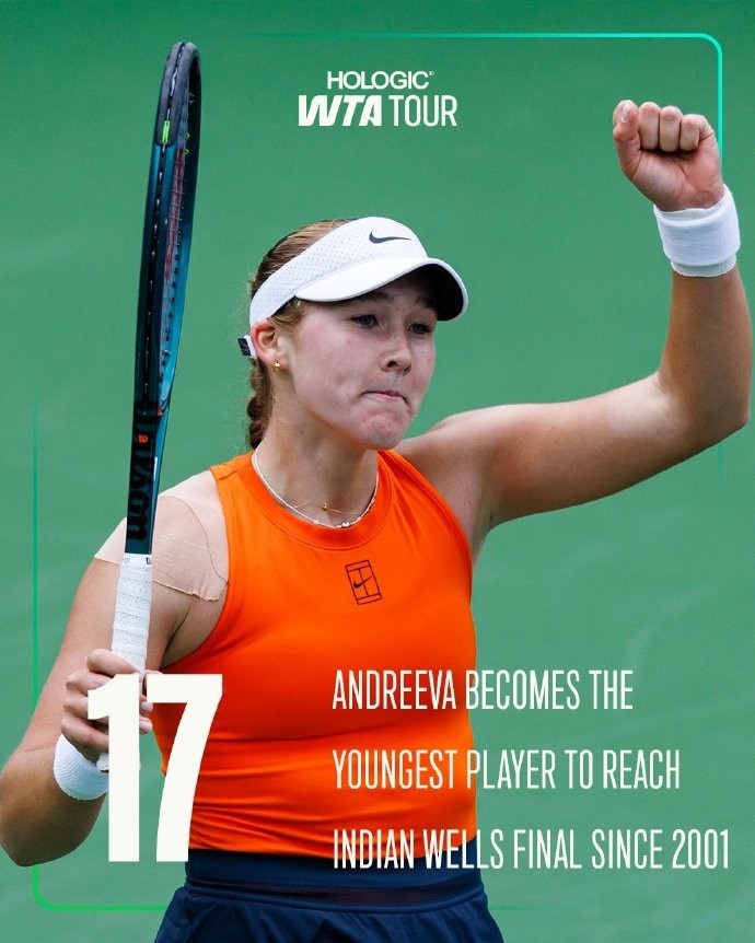 九游会j9官网真人游戏第一品牌淘汰斯瓦泰克!17岁米拉-安德列娃实时积分超郑钦文,排名WTA第八