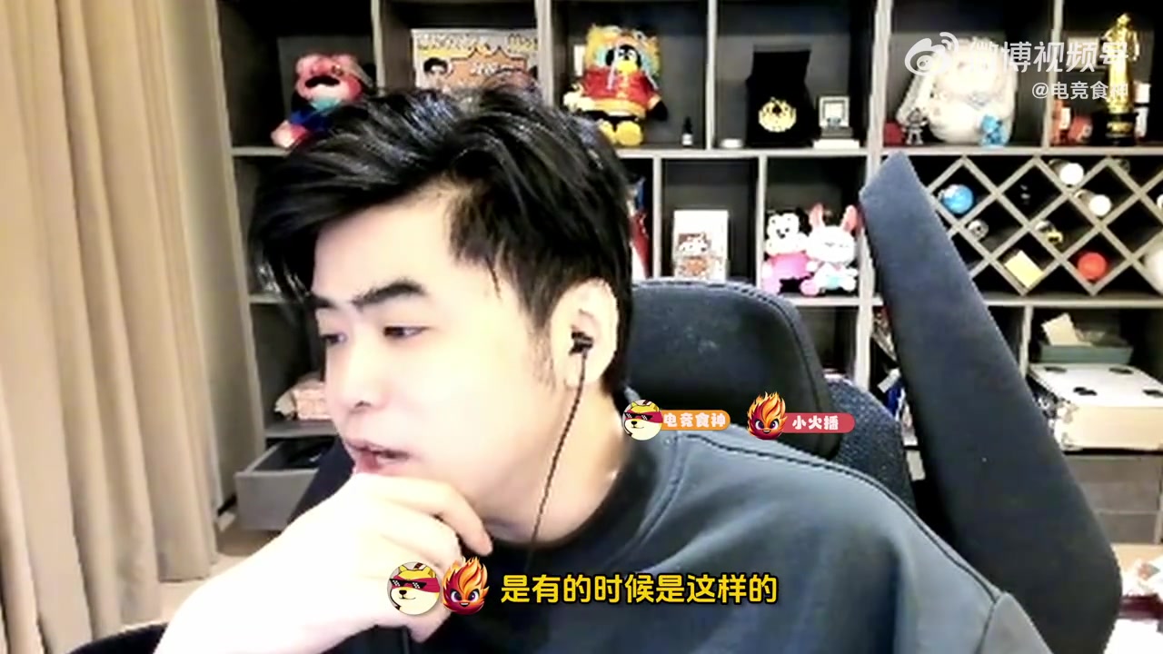 九游会·j9官方网站再说真去不了iG了🤣朱开：meiko经常会迷失一段时间 惹毛我把那些破事全爆出来！