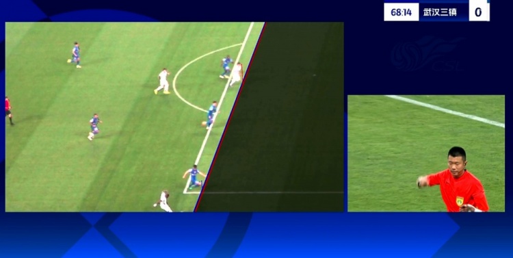 j9九游会官方登录足协评议:三镇vs申花进球越位无效 VAR部位选择正确划线落位正确