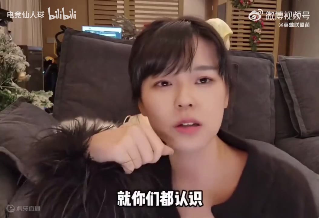 j9九游真人游戏第一平台前职业女选手沫子爆和男主播喝酒：喝完想和我睡觉被直接拒绝！辟谣不是茄子