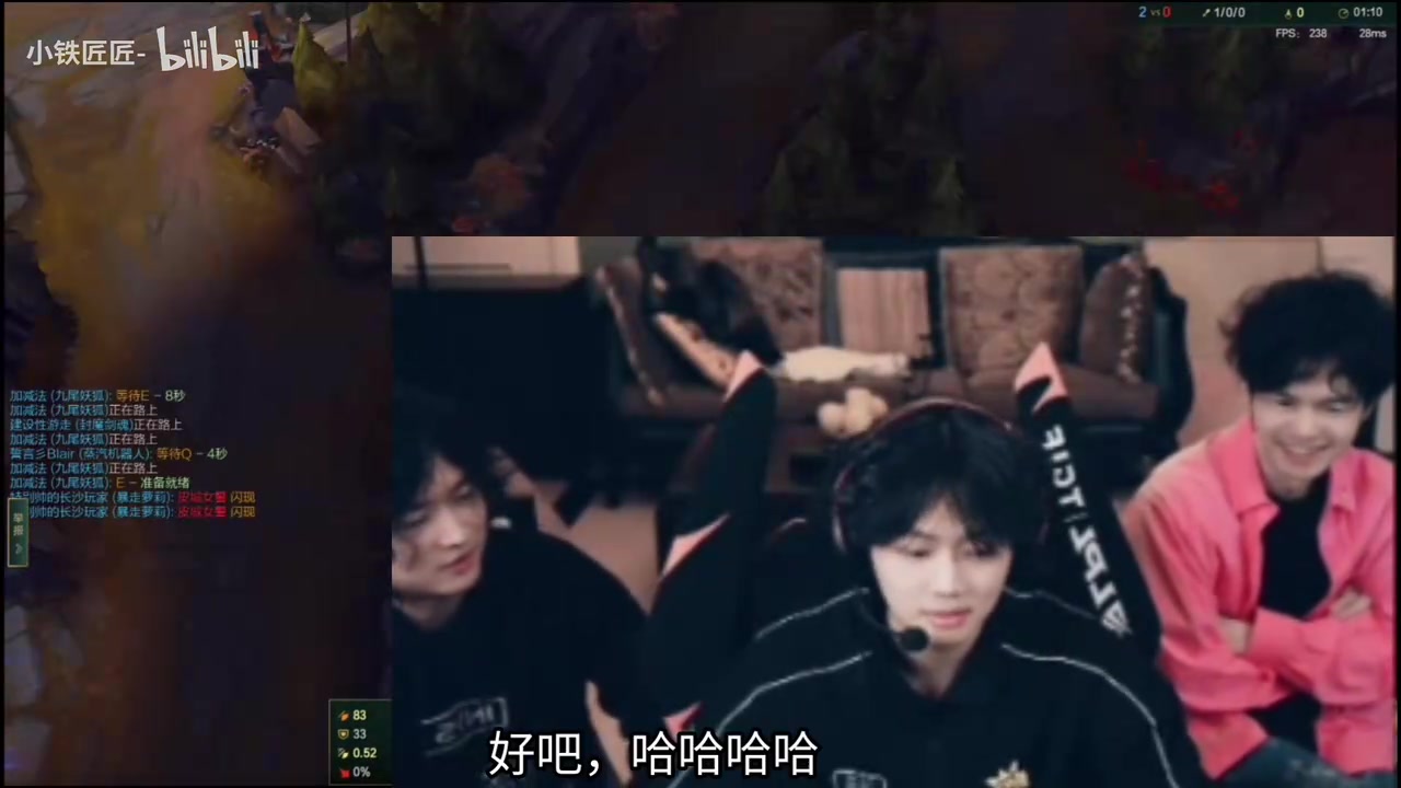 ag九游会亚洲真人第一品牌爆中之爆!Leyan直播聊嗨谈PG ONE代表作:《怡璐同行》!给弹幕直接整疯了