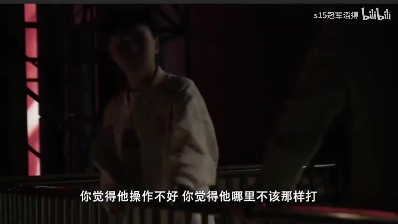 j9九游真人游戏第一品牌登录入口回顾此前TES纪录片：JackeyLove、Tian狂喷Creme不听话🙁