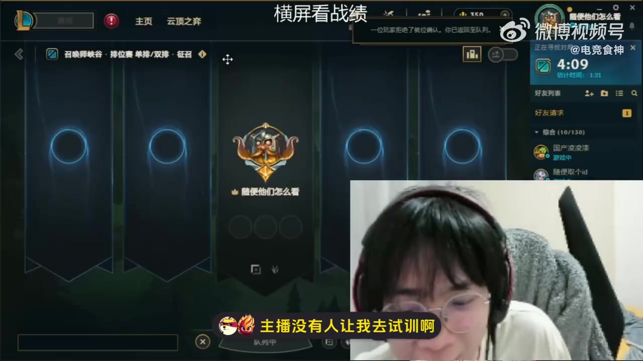 九游会j9官网真人游戏第一品牌小小的屋大大的梦！Wayward：我要在租的50平米小屋搞大黄庄园！