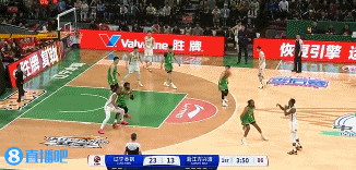 九游会j9官网真人游戏第一品牌😮卡尔顿上篮不中&与奥利弗抢篮板 前者连续起跳将球打进