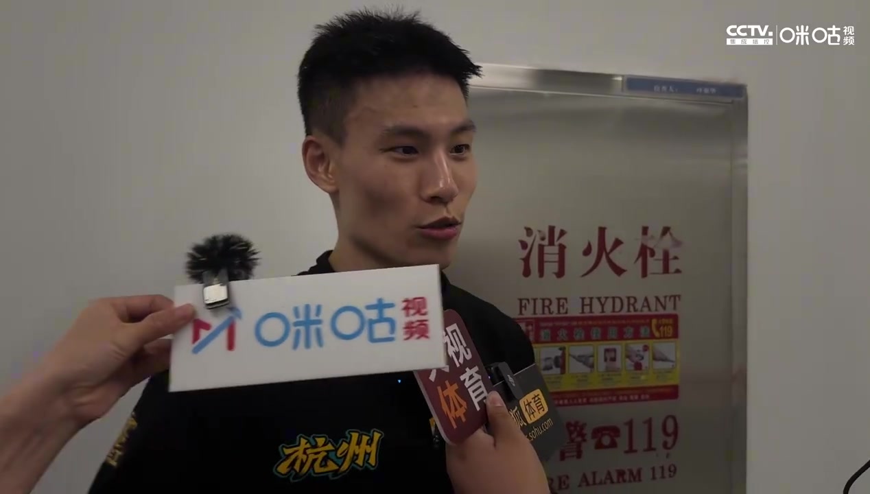 j9九游会老哥俱乐部交流林秉圣：孙铭徽给了我很多信心&情绪价值 生涯之夜是团队成就了我