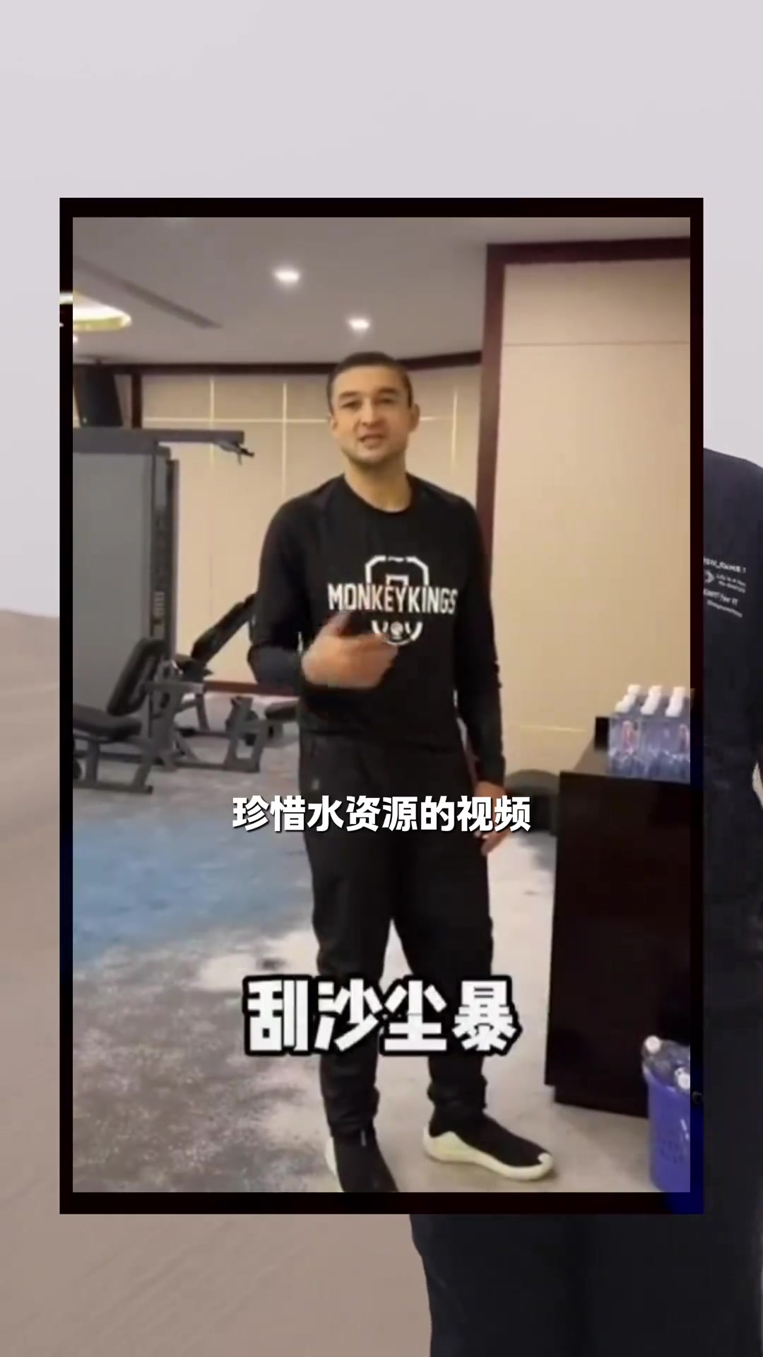 九游会j9官网真人游戏第一品牌南疆干旱缺水！西热：希望每个人都能珍惜水资源 珍惜生命的源泉