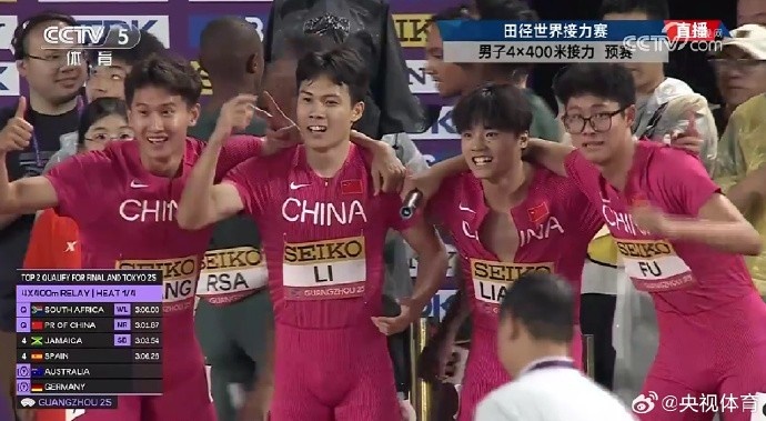 j9九游会老哥俱乐部交流梁宝棠谈男子4x400跑进世锦赛:非常不容易 是每一代田径人的梦想