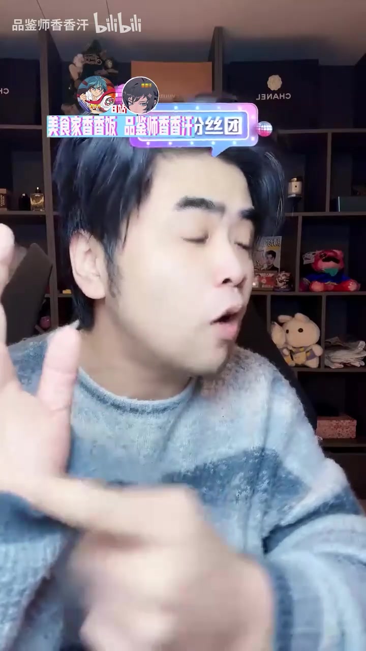 ag九游会亚洲真人第一品牌全面清算🤬朱开气到语无伦次开喷:Kanavi扫到有人都要进去 谁看得懂?