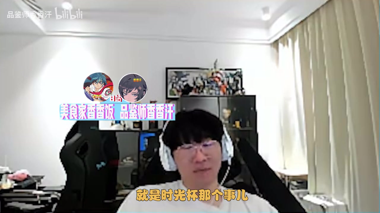 j9九游真人游戏第一品牌登录入口宁王：我们没人要换张嘉文，他自己申请的交易申请