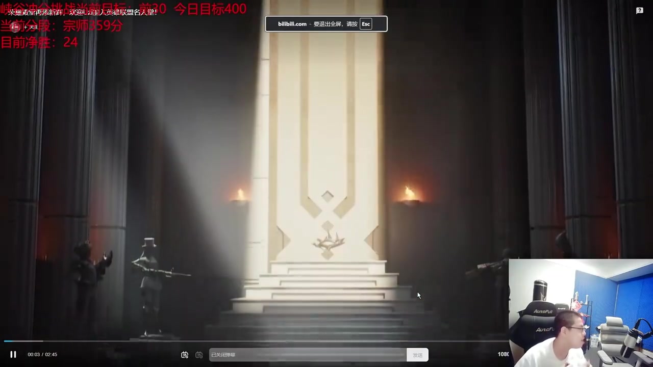 j9九游真人游戏第一平台Kid看Uzi名人堂宣传片:成背景板了,这个不是我们IG吗