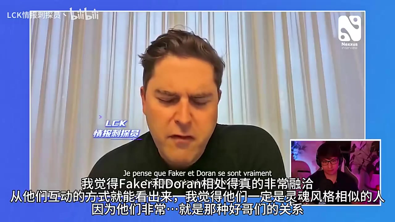 九游会j9官网真人游戏第一品牌T1老板：我们不要求多兰成为宙斯，这做不到，我们希望他做自己