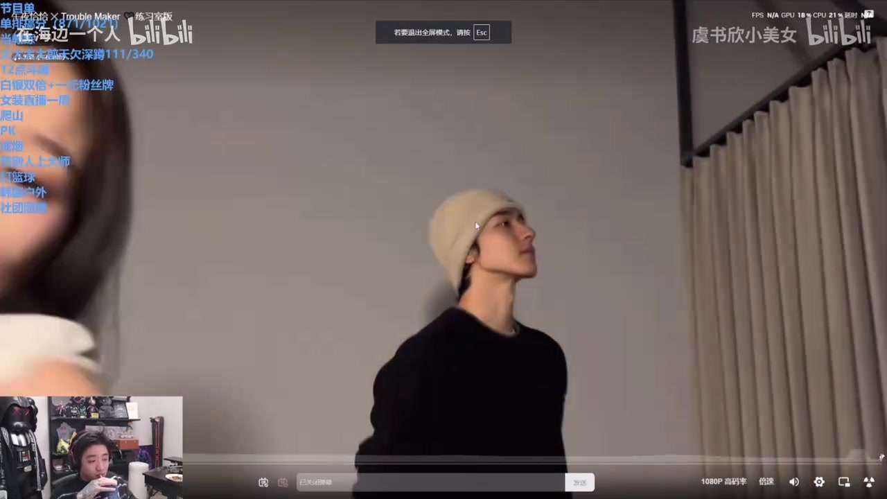 九游会j9官网真人游戏第一品牌icon:自己想30多岁的时候想去演戏,演黑帮片的炮灰