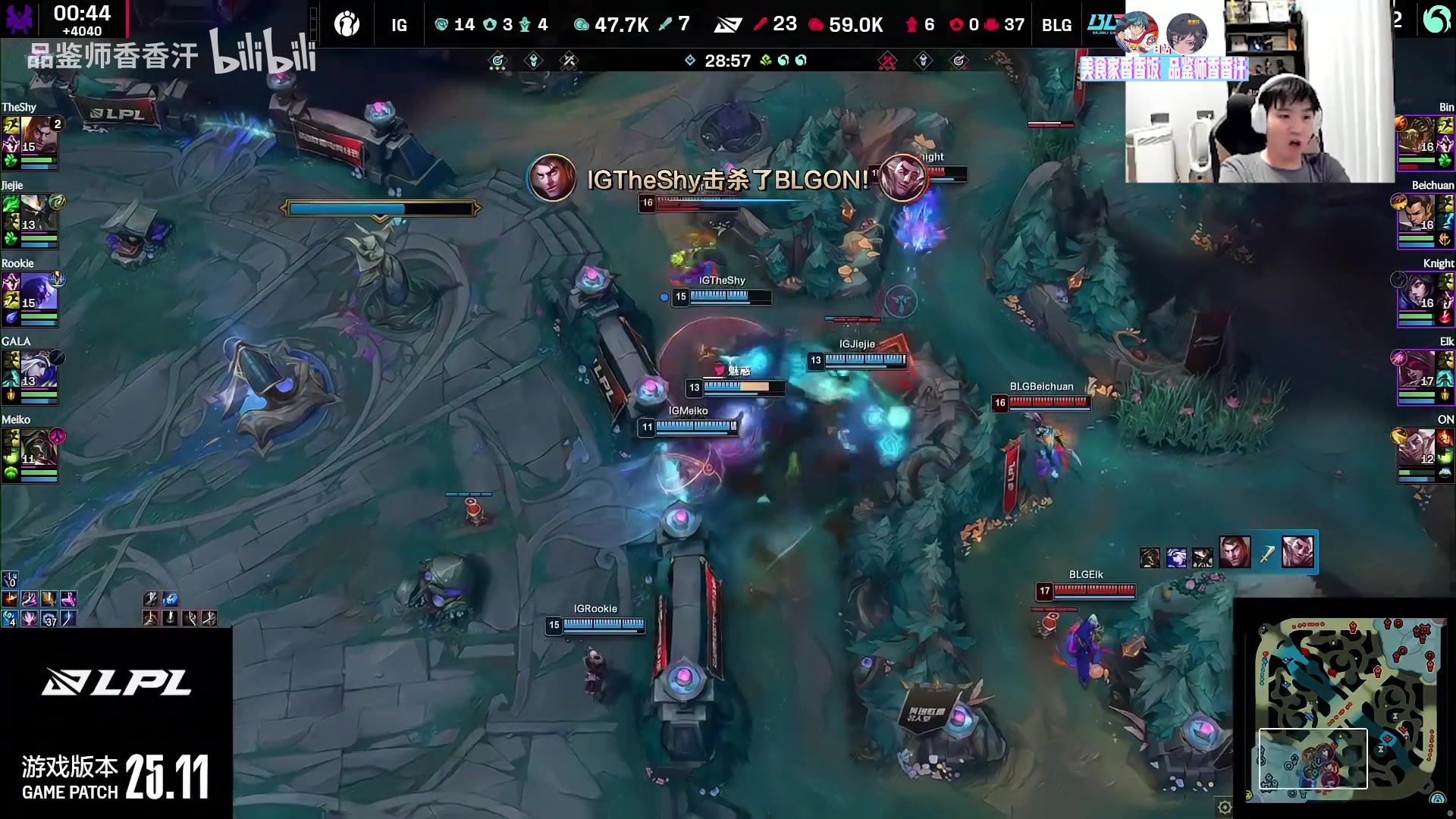 j9九游真人游戏第一平台Letme看BLG横扫IG:Bin哥没骗我们 看下伤害谁在尽力谁在犯罪