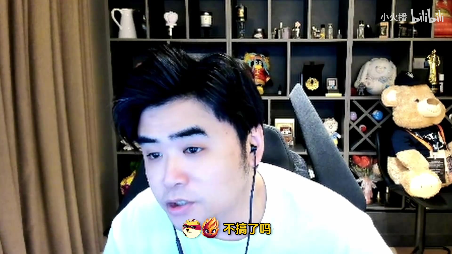 九游会·j9官方网站iG粉丝狂欢日!朱开:打FPX随便赢吧?打不赢FPX还期待什么呢?