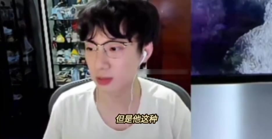 j9九游会老哥俱乐部交流Baolan锐评Meiko：竞技状态确实一般 从机器人开始节奏有点多 压力应该挺大