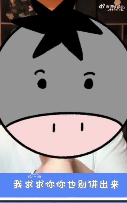 j9九游真人游戏第一平台真让他找到工作了？朱开与AL经理连麦 疑似透露将前往JDG执教