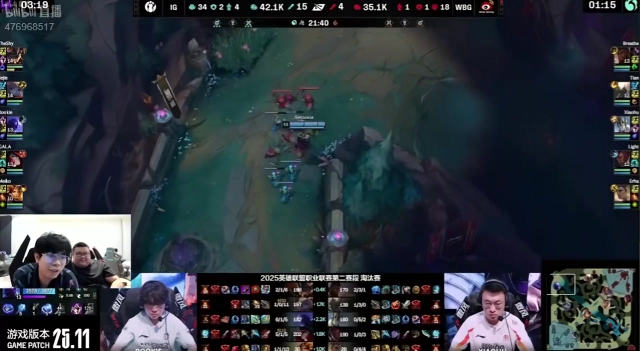 九游会·j9官方网站晴天：WB故意输等蓝色；大黄：那为什么TES三把蓝直接被横扫