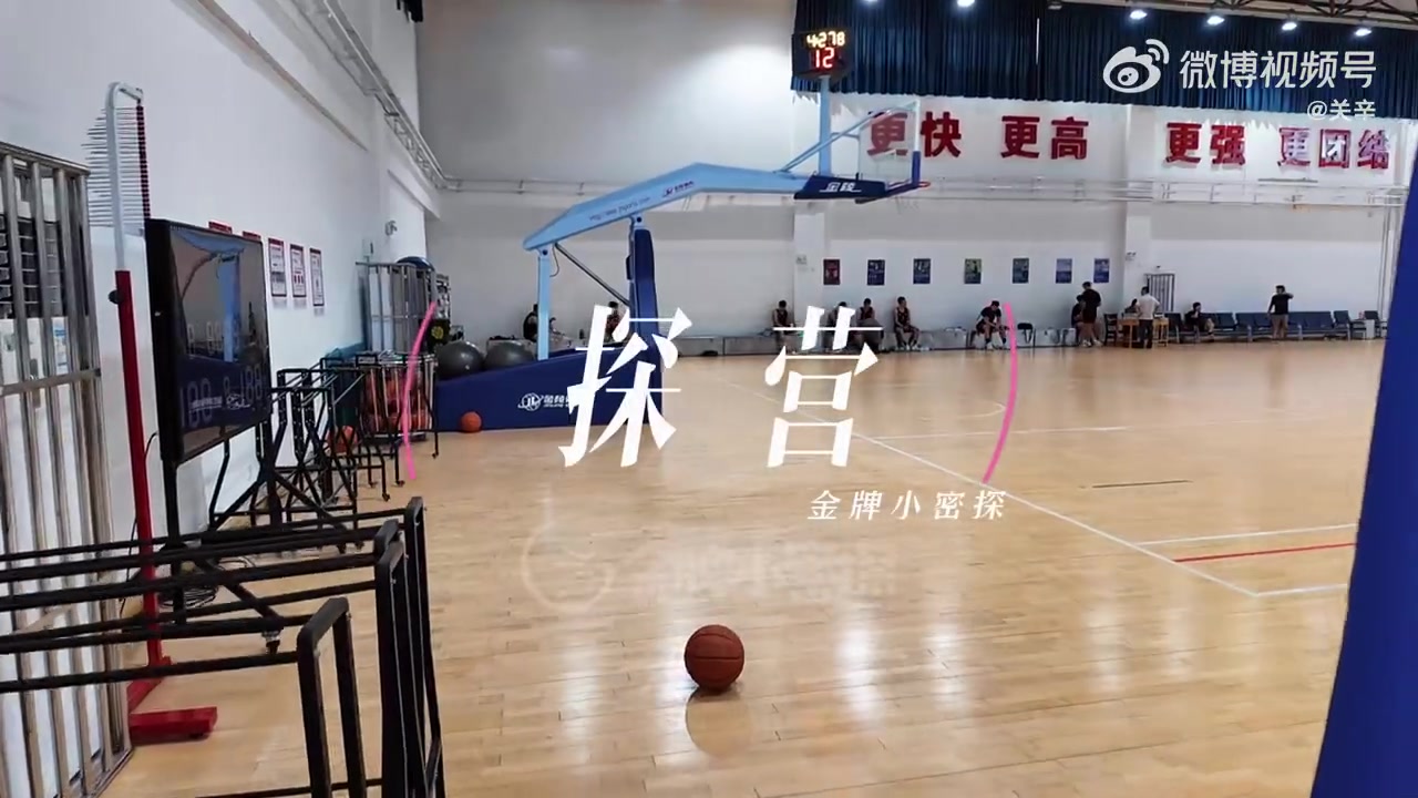 j9九游会官方登录杜润旺狂吹彩虹屁：和徐杰同住CPU快干烧了 他那么优秀是有原因的