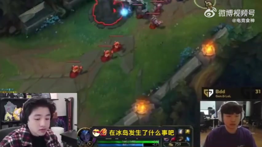 九游会·j9官方网站Icon:冰岛是职业生涯最遗憾的时候 酒店抽烟被李哥举报