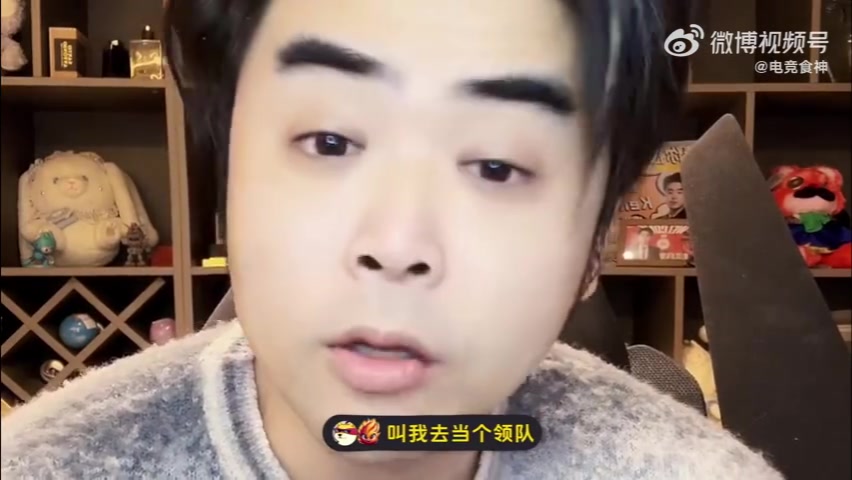 ag九游会亚洲真人第一品牌朱开：队伍出现问题时我脑子里会有很多解决方案
