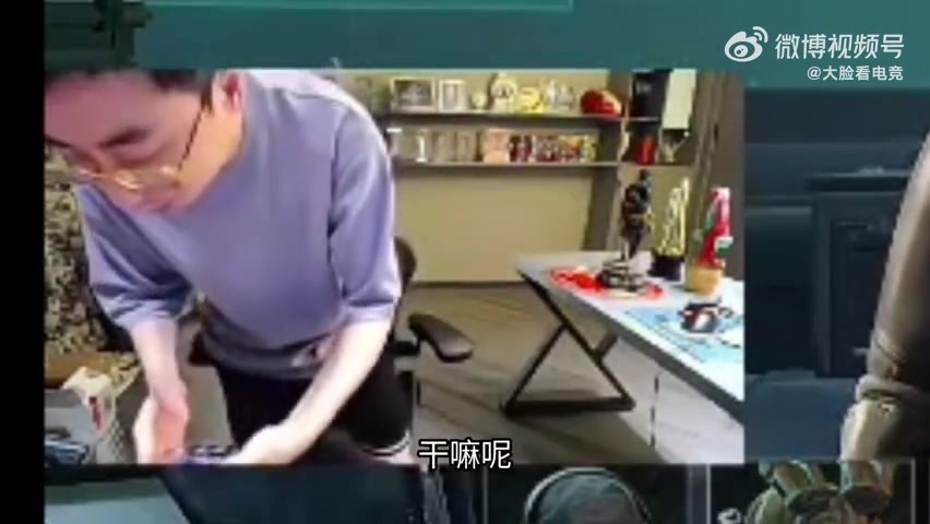 j9九游真人游戏第一品牌登录入口Flandre夺冠给水晶哥打电话 K神:说实话奖杯要分我一半 我有功!